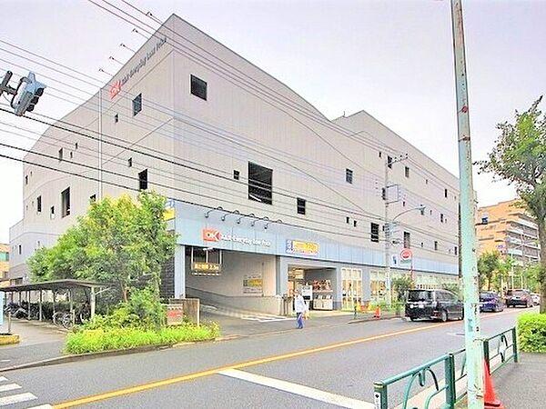【周辺】オーケー町田小川店まで658m