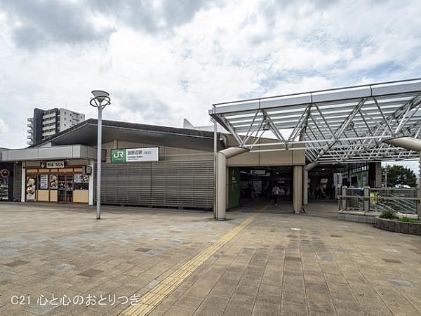 【周辺】淵野辺駅(JR　横浜線)まで506m