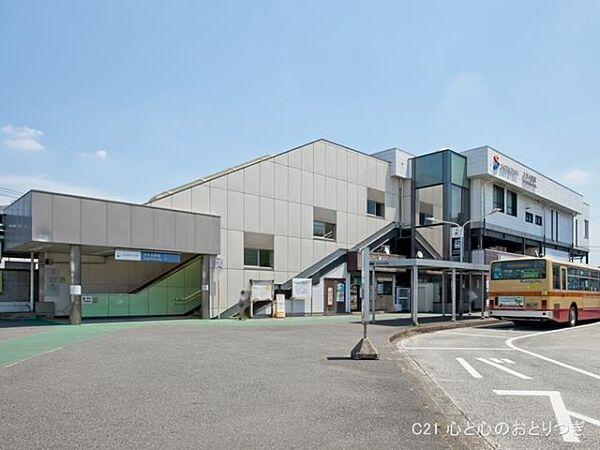 【周辺】相模鉄道本線「さがみ野」駅まで1151m