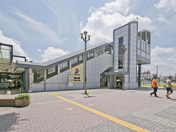 【周辺】瀬谷駅(相鉄　本線)まで1120m