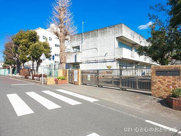 【周辺】横浜市立二つ橋小学校まで917m