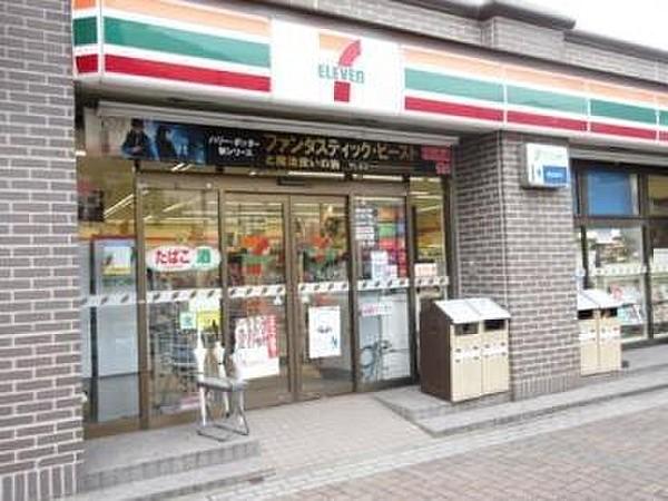 【周辺】セブンイレブン大和鶴間駅西口店まで436m