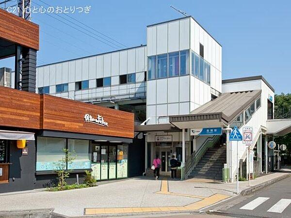【周辺】小田急電鉄小田原線「座間」駅まで1416m