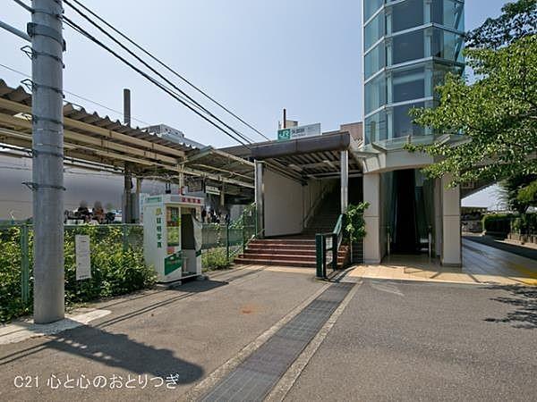 【周辺】矢部駅(JR　横浜線)まで1079m