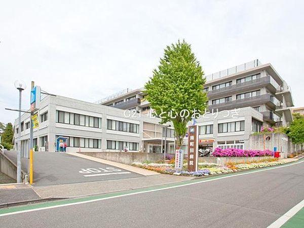 【周辺】社会医療法人社団正志会南町田病院まで1181m
