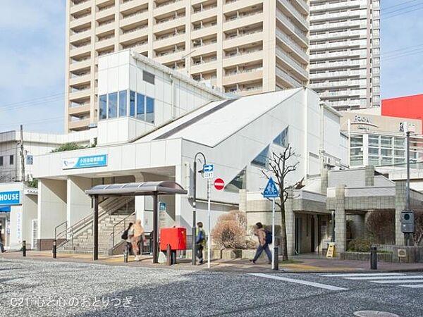 【周辺】小田急電鉄小田原線「小田急相模原」駅まで173m