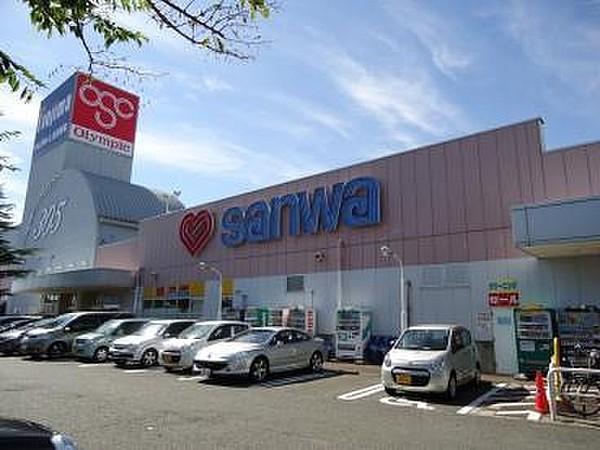 【周辺】sanwa忠生店まで1012m