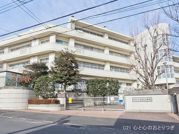【周辺】横浜市立恩田小学校まで784m