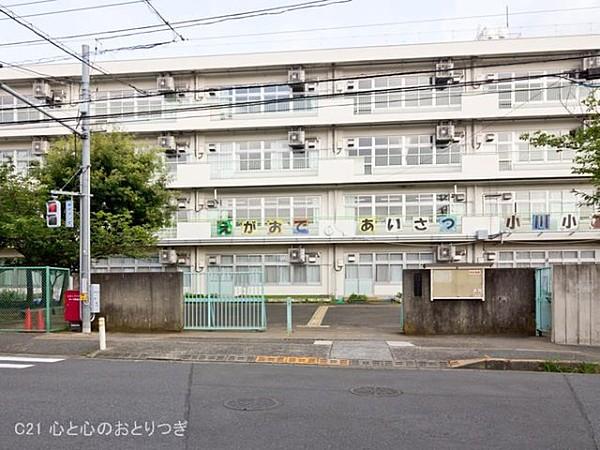 【周辺】町田市立小川小学校まで854m