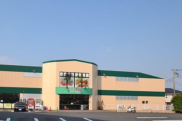 【周辺】スーパー生鮮館TAIGA海老名下今泉店まで175m