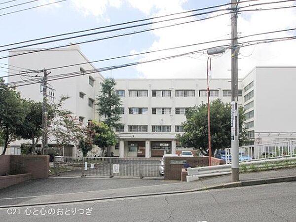【周辺】横浜市立青葉台中学校まで1135m