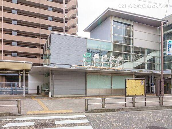 【周辺】相模線「南橋本」駅まで400m