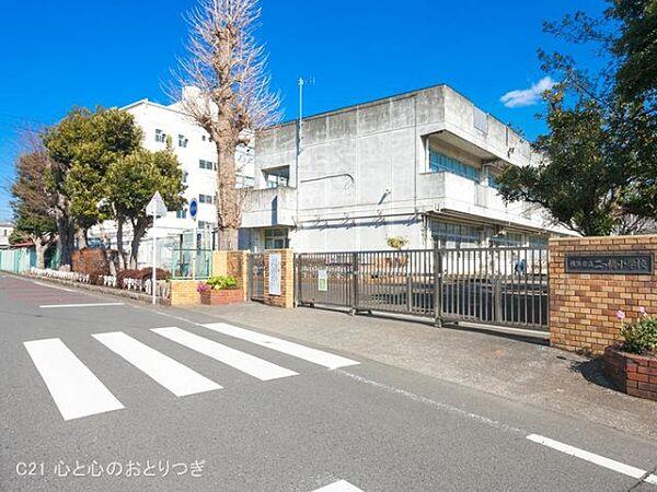 【周辺】横浜市立二つ橋小学校まで917m