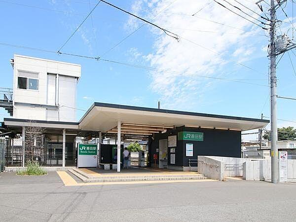 【周辺】番田駅(JR　相模線)まで833m