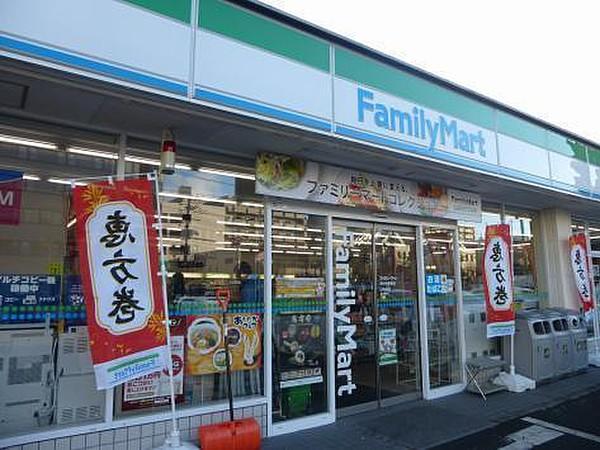 【周辺】ファミリーマート泉中央駅前店まで1323m