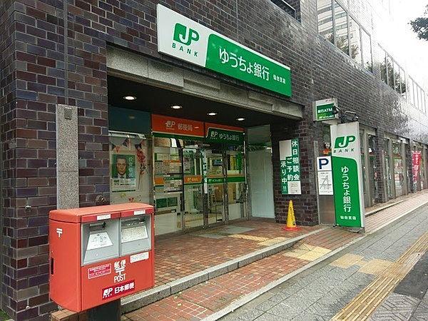 【周辺】仙台中郵便局まで1459m