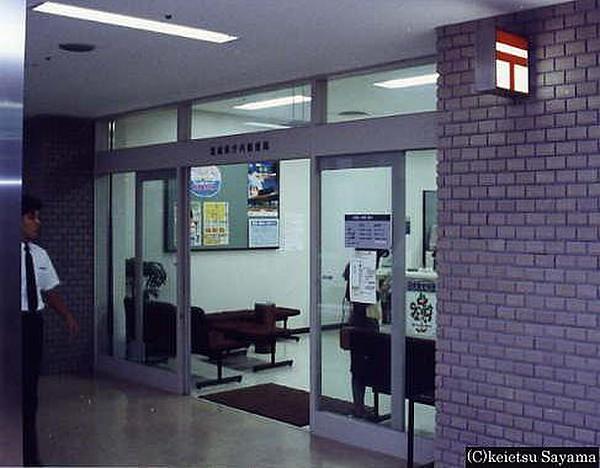 【周辺】宮城県庁内郵便局まで803m