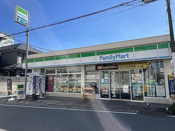 【周辺】ファミリーマート五香駅東口店まで250m