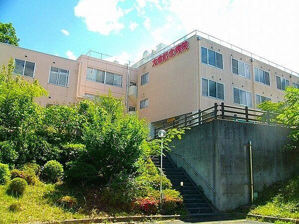 【周辺】医療法人社団清志会大倉記念病院まで260m、徒歩約3分近くにあると安心ですね