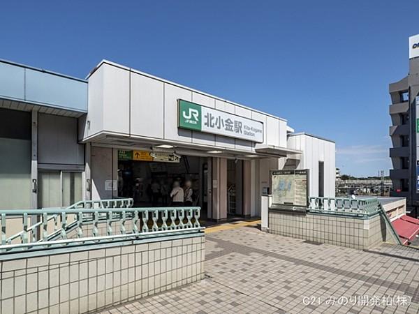 【周辺】常磐線「北小金」駅まで2080m