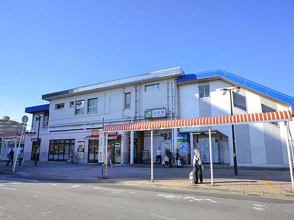 【周辺】北柏駅(JR 常磐線)まで953m