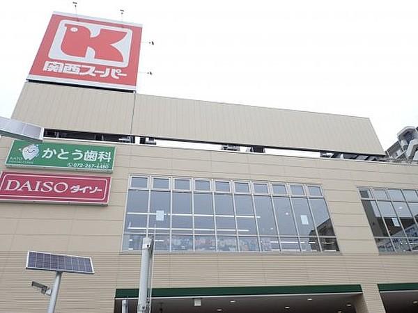 【周辺】関西スーパー高石駅前店まで676m