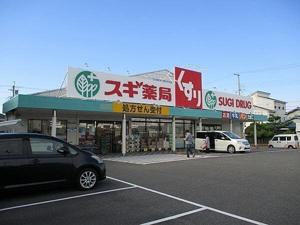 【周辺】スギ薬局岸和田上野店まで242m