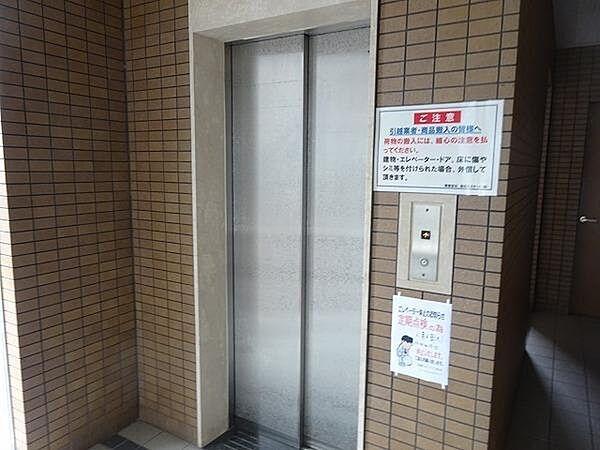 【エントランス】エレベーター！