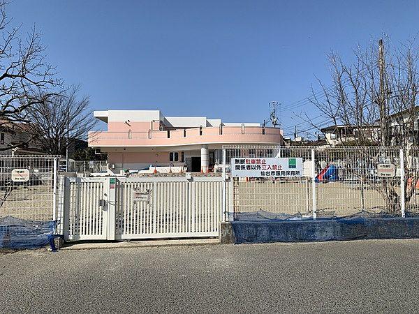 【周辺】仙台市国見保育所まで1065m