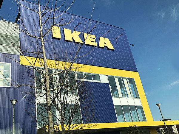 【周辺】IKEA仙台まで538m