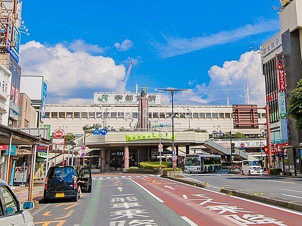 【周辺】宇都宮駅(JR 東北本線)まで309m