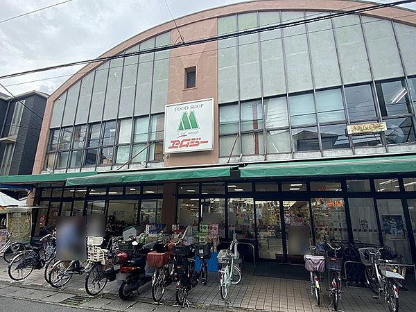 【周辺】FOOD　SHOPエムジー嵯峨車折店まで771m