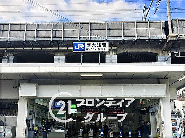 【周辺】JR京都線「西大路駅」まで徒歩約14分(約1120)