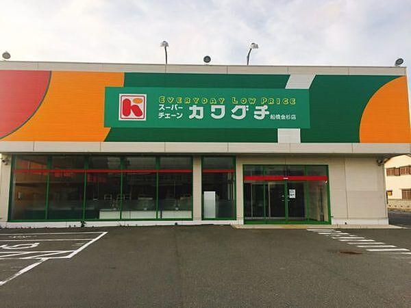 【周辺】スーパーチェーンカワグチ東千葉店まで442m