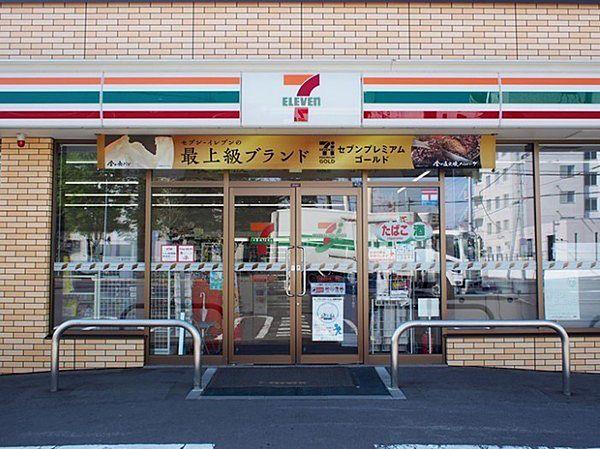 【周辺】セブンイレブン千葉神明町店まで210m