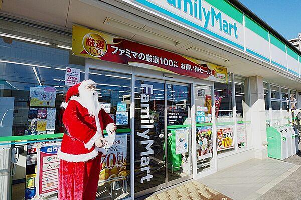 【周辺】ファミリーマート志木幸町四丁目店まで284m、ちょっとしたお買い物や通販の受け取りに便利です。