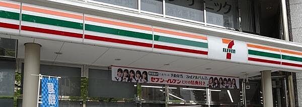 【周辺】セブンイレブン大阪上本町6丁目店まで474m