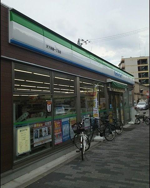 【周辺】ファミリーマート天下茶屋一丁目店まで674m