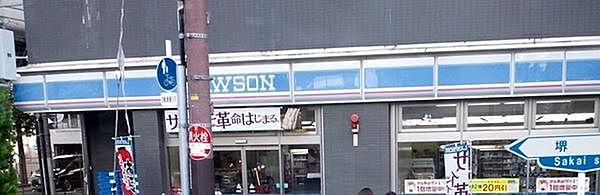 【周辺】ローソン浪速警察署前店まで191m