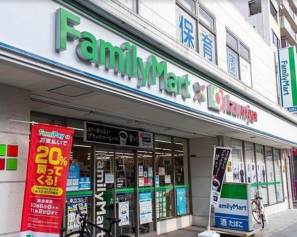 【周辺】ファミリーマート×イズミヤ寺田町東店まで231m