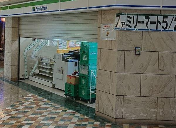 【周辺】ファミリーマートあべのルシアス店まで213m