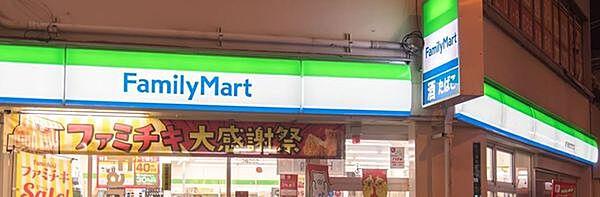 【周辺】ファミリーマート地下鉄昭和町駅前店まで373m