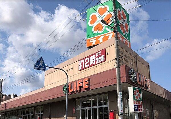 【周辺】ライフ西田辺店まで491m