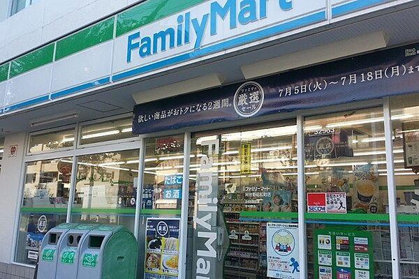 【周辺】ファミリーマート阿倍野昭和町店まで796m