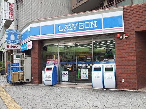 【周辺】ローソン四天王寺店まで1052m