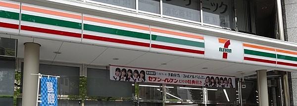 【周辺】セブンイレブン大阪上本町6丁目店まで66m