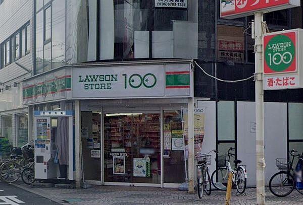 【周辺】ローソンストア100出戸駅前店まで914m