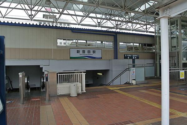 【周辺】新豊田駅(愛知環状鉄道線)まで3724m