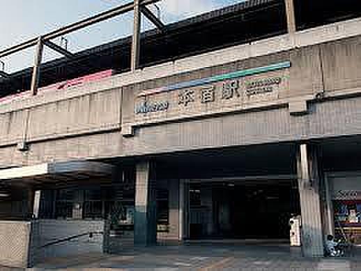 【周辺】本宿駅(名鉄 名古屋本線)まで2723m