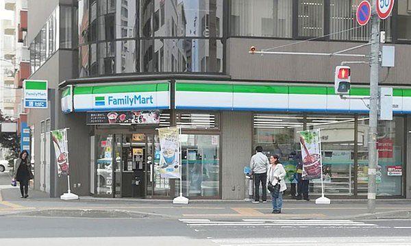 【周辺】ファミリーマート札幌北1条西20丁目店まで314m